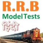 Logo of RRB Exam Prep Hindi android Application 