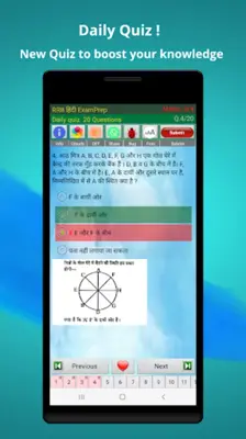 RRB Exam Prep Hindi android App screenshot 9