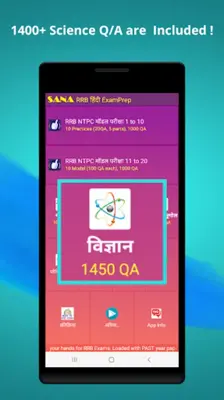 RRB Exam Prep Hindi android App screenshot 10