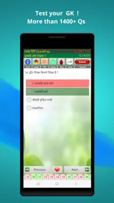 RRB Exam Prep Hindi android App screenshot 12