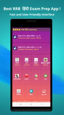 RRB Exam Prep Hindi android App screenshot 15