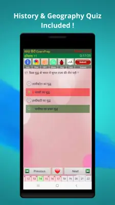 RRB Exam Prep Hindi android App screenshot 3